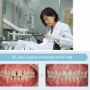 모은치과의원 이미지