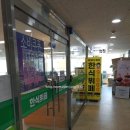 이모네한식부페 | [내돈내산 솔직후기] 서창동2지구 가성비 최고! 9,000원에 즐기는 '이모네 한식뷔페'