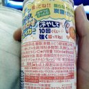 노미모노 이미지