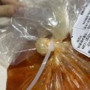 국산 김치 석박지 택배 2kg 윤김치 솔직후기