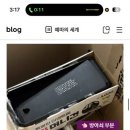 큐케이수성