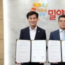 제이에프코리아 이미지