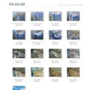 신일IT유토지식산업센터 이미지