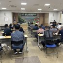 거창경로당 이미지