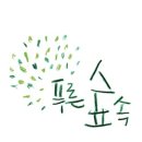 색연필푸른
