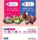 꽃파는사람들 이미지