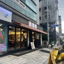 명륜와룡공영주차장 이미지