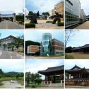 한국전통문화대학교 이미지