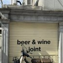 영강슈퍼 이미지