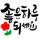 21세기부동산공인중개사사무소 이미지