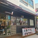 꾸미지오 Hair