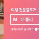 고봉민김밥춘천후평점 이미지