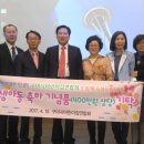 교통문화연수원 대강당 이미지