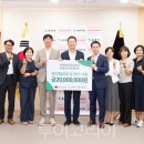 KB라이프 노동조합 이미지