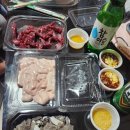 황우생고기 이미지