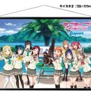 주식회사 마린파크 이미지