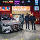 마차다방 이미지