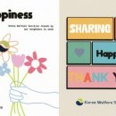 휴게실당구장 이미지