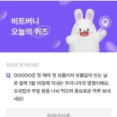 굿비트 이미지