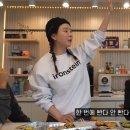 바로세탁 이미지