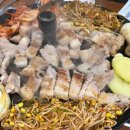 왕솥뚜껑흑돼지 이미지