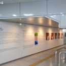 성신여대입구역 우이신설 이미지