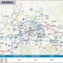 도시철도 3호선 만평역 이미지