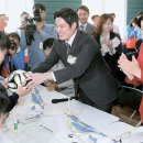 인터넷마을 이미지