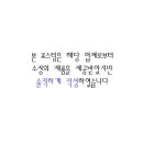 웅장한후레쉬마트 본점 네이버블로그
