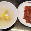 한식9 이미지