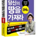 알짜배기 이미지