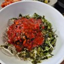 보현갈비식육식당 | 한빈갈비식육식당/ 육회비빔밥,소고기국밥 후기
