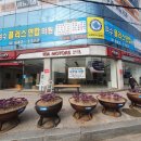 여천약국 이미지