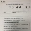 문구 이미지