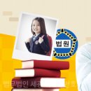 법률사무소세광 이미지