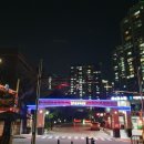 금호공원 맞은편 이미지