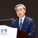 BOK's rate hike clock speeds up 유가급등으로 인한 인플레이션 압력 속 한은의 금리인상시계 가속 이미지