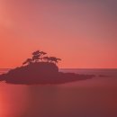 솔섬노을 이미지