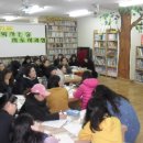 역사논술지도사 이미지