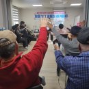 토탈 레크레이션 이미지