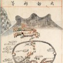 보인2리 이미지