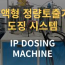 (주)케이엔디산업 네이버블로그