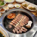 평택-평택-14 | 소금구이 평택고덕점 고기가 진짜 맛있는 평택 고덕 삼겹살 맛집 14일 숙성 삼겹살 후기 [평택 고덕 맛집]