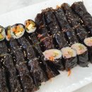 우리동네꼬마김밥 이미지