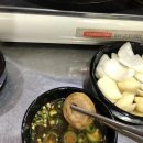 왕십리양념곱창구이 이미지