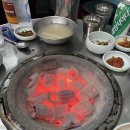 넙딱집 이미지