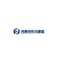 천룡CC(대중제) 이미지