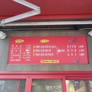 밥보다맛있는떡볶이 네이버블로그