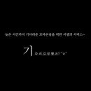 이끼헤어 - 마포구 | 이끼헤어