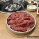 광양불고기 금목서 이미지
